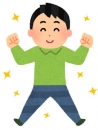 ギルティの面接人画像