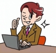 なまえすての面接人画像