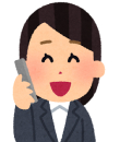 俺の家の面接人画像