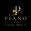 PIANO-宇都宮店の面接人画像