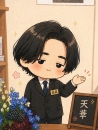 T e n c a～天華～の面接人画像
